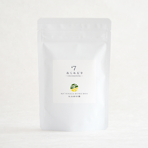 松永緑茶園の特上煎茶~金~