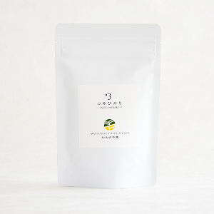 松永緑茶園の特上煎茶~金~