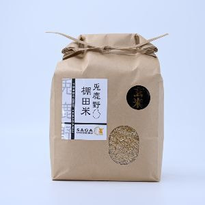 松永緑茶園の緑茶ティーバッグ